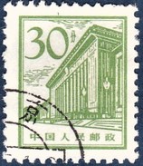 CHINE CHINA 1965 1966         Bâtiments De Pékin   1v/12 - Usados