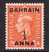 Bahrain GVI 1950 ½a On GB ½d Surcharge, SG71, MNH (A) - Bahrain (...-1965)