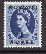 Bahrain QEII 1952 1 R. On GB 1/6d Surcharge, Wmk. Tudor Crown, SG89, MNH (A) - Bahreïn (...-1965)