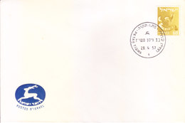 ISRAEL - 28-04-1957 FIRST DAY COVER - PETAH TIQWA - Lettres & Documents