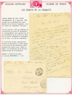 MAURITANIE - PRECURSEUR : 1903 SENEGAL ST LOUIS + "COLONNE DU TARZA (MISSION COPPOLANI)" Sur Enveloppe En Franchise Mili - Other & Unclassified