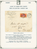 TOGO Occupation FRANCO-BRITANNIQUE - Cachet échopé De GRAND POPO Utilisé à ANECHO : 1914 10c - Other & Unclassified