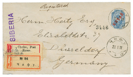 CHINA - RUSSIAN P.O : 1911 P./Stat 20k Sent REGISTERED From CHEFOO To GERMANY. Superb. - Sonstige & Ohne Zuordnung