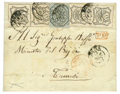 PAPAL STATES To TUNISIA : 1853 6B + 8B(x4) Canc. ROMA On Entire Letter To TUNISIA. Verso, Cds TUNIS + BONE ALGERIE. Extr - Sonstige & Ohne Zuordnung