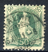 Svizzera 1882-1904 N. 77 C. 50 Verde Fil. 1 Usato Cat. € 50 - Gebraucht