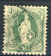 Svizzera 1882-1904 N. 77 C. 50 Verde Fil. 1 Usato Cat. € 50 - Gebraucht