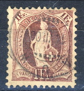 Svizzera 1882-1904 N. 78 F. 1 Vinaceo Usato Cat. € 10 - Gebraucht