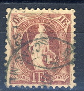 Svizzera 1882-1904 N. 78 F. 1 Vinaceo Usato Cat. € 10 - Gebraucht