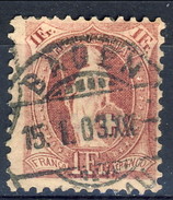 Svizzera 1882-1904 N. 78 F. 1 Vinaceo Usato Cat. € 10 - Oblitérés