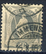 Svizzera 1904 N. 92 C. 40 Grigio (cifre Piccole, 4 Chiuso In Alto) Fil. 1 Usato Cat. € 46 (2) - Gebraucht