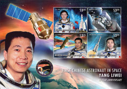 BEQUIA Of ST.VINCENT ; SCOTT # ; IGPC 1311 SH ; MINT N H STAMPS (  FIRST CHINESE ASTRONAUT - St.Vincent Y Las Granadinas