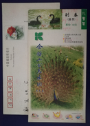 China 1999 Keujishan Bird Garden Admission Ticket Pre-stamped Card Green Peacock - Pauwen