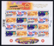 Hong Kong 1999  Mi Nr 893 - 896 MNH/**/postfrisch/neuf Sans Charniere 50th Anniv. People'sRepublic Of China - Hojas Bloque