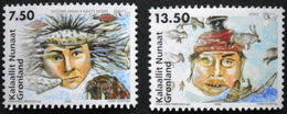 Greenland 2006 NORDEN Nordische Mythe Minr.462-63  MNH (**)   ( Lot B 554 ) - Ungebraucht