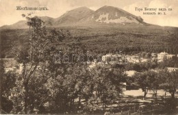 T2/T3 Zheleznovodsk; Gora Beshtau, Vokzal / Beshtau Mountain, Railway Station (EK) - Ohne Zuordnung