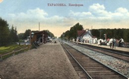 ** T2/T3 Tarasovka, Platform, Railway Station (kis Szakadás / Small Tear) - Ohne Zuordnung