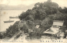 * T2/T3 Tsugura, Pass To Kanegasaki Shrine, Steamships (EK) - Ohne Zuordnung