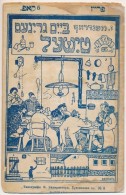 Cca 1910 Jiddis Füzet Töredék (?) Humoros Brodaty Grafikával, Kiadja Varsóban Efraim... - Sonstige & Ohne Zuordnung