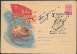 Jurij Alekszejevics Gagarin (1934-1968) Szovjet Å±rhajós Aláírása... - Sonstige & Ohne Zuordnung