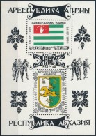 ** Apsny Köztársaság-Abházia 1993 Katonák, Zászló Blokk - Sonstige & Ohne Zuordnung