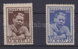 ** 1932 Makszim Gorkij Sor Mi 412Y-413X (Mi EUR 90.-) (javított Gumi / Repaired Gum) - Sonstige & Ohne Zuordnung