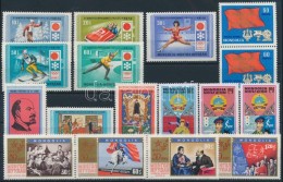 ** 1970-1972 Képes Bélyegek 4 Klf Sor + 8 Db Bélyeg - Sonstige & Ohne Zuordnung