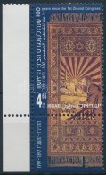 ** 1996 Az ElsÅ‘ Cionista Világkongresszus 100. évfordulója ívszéli Tabos... - Sonstige & Ohne Zuordnung