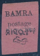 (*) Bamra 1889 Mi 2 (Mi EUR 100,-) - Sonstige & Ohne Zuordnung