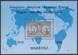 ** 1989 Magyar-Amerikai Küldöncposta 25 Db Emlékív - Sonstige & Ohne Zuordnung