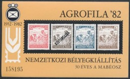 ** 1982 Agrofila 21 Db Emlékív - Sonstige & Ohne Zuordnung