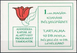 ** 1995 1. Sz. Magánkiadású Bélyegfüzet Fekete Sorszámmal / Private Stamp... - Sonstige & Ohne Zuordnung