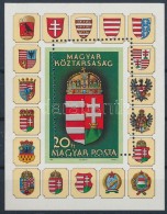 ** 1990 A Magyar Köztársaság Címere (I.) Blokk ErÅ‘sen Eltolódott... - Sonstige & Ohne Zuordnung