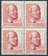 ** 1960 Lenin 60f 4-es Tömb, Benne 'fehér Gallér' Tévnyomat - Sonstige & Ohne Zuordnung