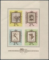 ** 1962 Bélyegnap Blokk Középen Fogazatlan, A Magyar Posta Ajándéka (20.000) - Sonstige & Ohne Zuordnung