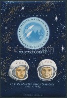 ** 1963 Az ElsÅ‘ NÅ‘i-férfi Páros Å±rrepülés Vágott Blokk (4.500) - Sonstige & Ohne Zuordnung