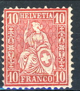 Svizzera 1867-78 N. 43 C. 10 Rosa MNH Cat.  € 27 - Neufs