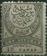 TURQUÍA 1876 Large Cresent. NUEVO SIN GOMA (*) - Ongebruikt