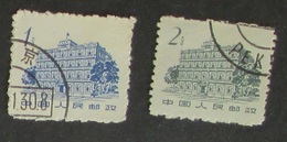 Cina 1962 Buildings 2 Stamps - Oblitérés