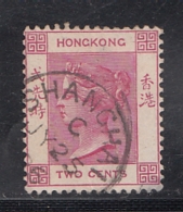 Hong Kong  QV  2c  Tied  SHANGHAI  Used In China #  93643 - Gebraucht