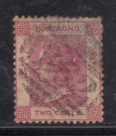 Hong Kong  QV  2c  Tied   B-62  Used In China #  93640 - Oblitérés