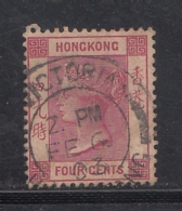 Hong Kong  QV  4c  Tied  VICTORIA #  93641 - Used Stamps