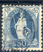 Svizzera 1882-1904 N. 76 C. 50 Azzurro Fil. 1 Usato Cat. € 30 - Oblitérés