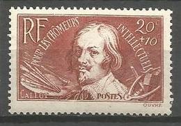 France - F1/315 - N°330 * - Jacques Callot - - Unused Stamps