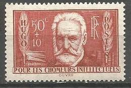 France - F1/317 - N°332 * - Victor Hugo - Unused Stamps