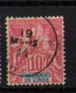 ETS FRANCAIS DE L' INDE N° 14 Obl - Used Stamps
