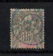 SÉNÉGAMBIE ET NIGER  N° 6 Obl - Used Stamps