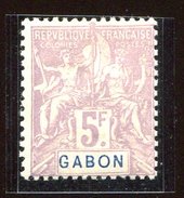 Gabon * N° 32 - 5F Violet - Other & Unclassified