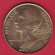 France 20 Centimes Marianne 1996 - SUP - Altri & Non Classificati