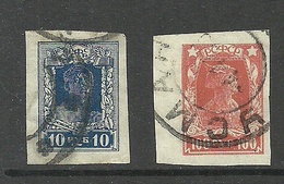 RUSSLAND RUSSIA 1922/1923 Michel 208 & 211 B O - Used Stamps