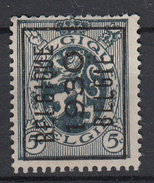 BELGIË - OBP - PREO - 1930 - Nr 228 A - BELGIQUE 1930 BELGIË - (*) - Typo Precancels 1929-37 (Heraldic Lion)